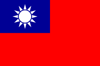 flag of China