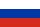 Russian Federation (the)