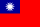 flag-Taiwan