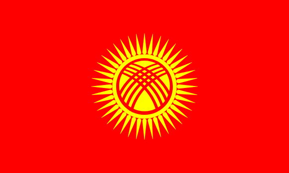 Kyrgyzstan flag