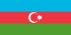 Azerbaijan Visa Azerbaïdjan Evisa AZ