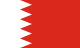Bahrain Visa Bahrein Evisa BH