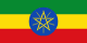 Ethiopia Visa Ethiopie Evisa ET