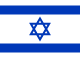 Israël