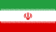 Iran, Islamska republika