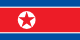 Koreja, demokratična ljudska r