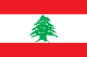Lebanon Visa Liban Evisa LB