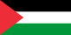 Palestinsko območje, zasedeno